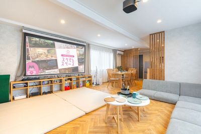 スペモホーム🏠️押上駅3分🚶‍♀️子連れ🙆‍♀️ママ会💗パーティー🎺627_SpemoHOME押上 - 627_SpemoHOME押上