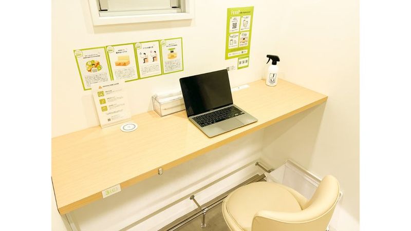 FEEEP秋葉原岩本町店｜定員1名カウンター｜席番号11C｜3階 - FEEEP秋葉原岩本町店