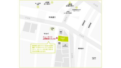 FEEEP上野店 FEEEP上野店｜定員 1名半個室｜部屋番号6(S)の室内の写真