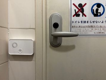 オープン以来唯一のリクエスト、「音姫」（のぱちもん）、トイレに設置しました。 - 新宿ミネルバビル 東新宿歌舞伎町のだんだだん【3F】Dance the Danceの室内の写真