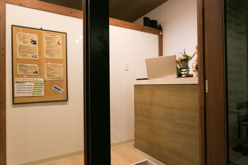 サロンスペース - 心と身体のほぐし屋