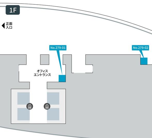 279-01 - テレキューブ　浜離宮インターシティ