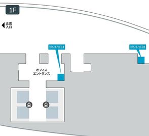 テレキューブ　浜離宮インターシティ 279-01の室内の写真