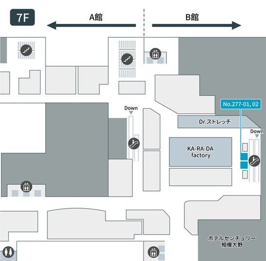277-02 - テレキューブ　相模大野ステーションスクエア