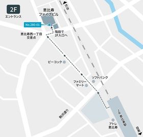 テレキューブ　恵比寿ファイブビル 280-01の室内の写真