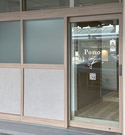 ゴメイビル101 半個室レンタルヘアサロンの外観の写真