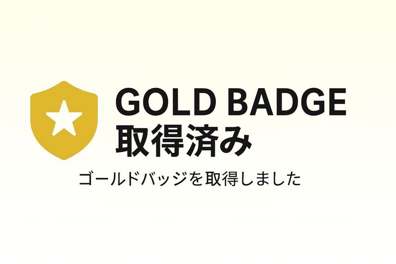 サロンレンタルスペース【 浦和 】 - レンタルサロン「浦和」