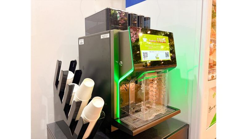 FEEEP池袋東口店｜定員 6名完全個室｜部屋13(PG) - FEEEP池袋東口店