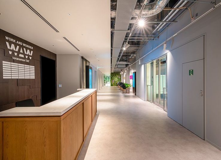 モニター・ホワイトボード完備の6名様用【会議室C】 - 虎ノ門アルセアタワー