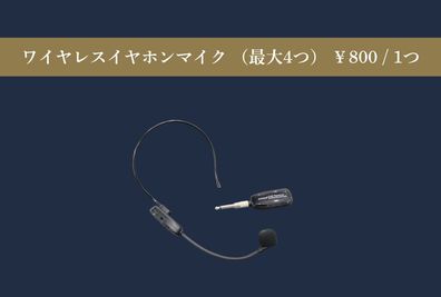 SBS第1スタジオ(本校) 値下げ中！ブラックに改装しました！59㎡のカッコいいスタジオ★の室内の写真