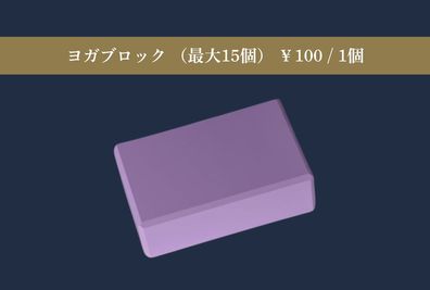 SBS第1スタジオ(本校) 値下げ中！ブラックに改装しました！59㎡のカッコいいスタジオ★の室内の写真