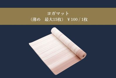 SBS第1スタジオ(本校) 値下げ中！ブラックに改装しました！59㎡のカッコいいスタジオ★の室内の写真
