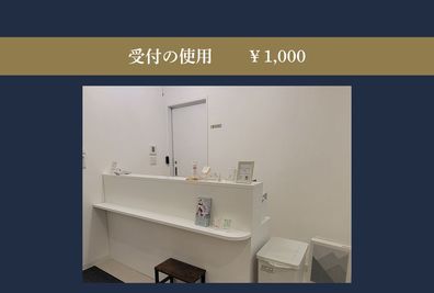 SBS第1スタジオ(本校) 値下げ中！ブラックに改装しました！59㎡のカッコいいスタジオ★の室内の写真