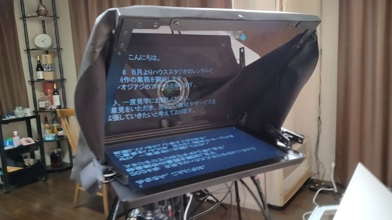 スタジオジアジ　スタジオエリア＋メイクルーム　2部屋セット - スタジオジアジ　スタジオエリア　メイク/ミーテイングルーム