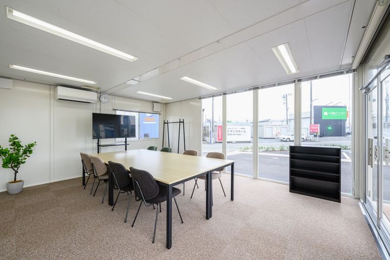 Meeting - U-SPACE　川越店