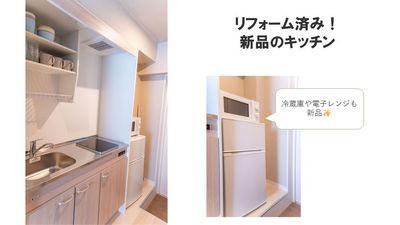 VOICE池袋の設備の写真