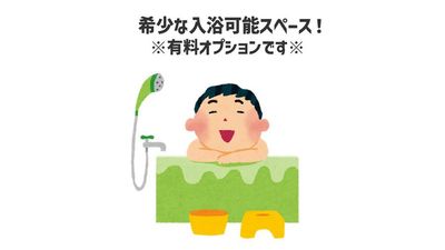 VOICE池袋の設備の写真