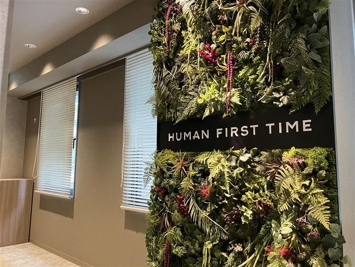 ROOM W 15 - H¹T神田 THE GARDEN