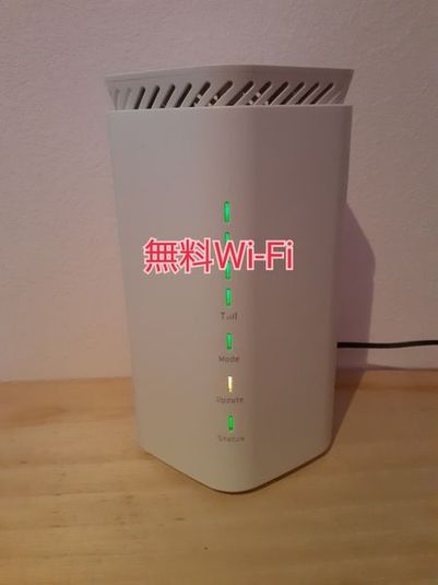 レンタルスペースeefree金沢駅前店 - レンタルスペースeefree金沢駅前店