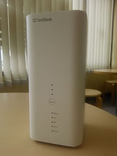 貸会議室 - スタジオエール