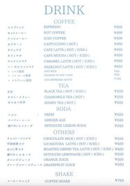 200円割引対象メニュー。
ご予約利用時にて受付で貸与されるカードの提示でドリンクが200円割引となります。 - WAW上野 【土日祝がお得】広々個室「 Room08」のその他の写真