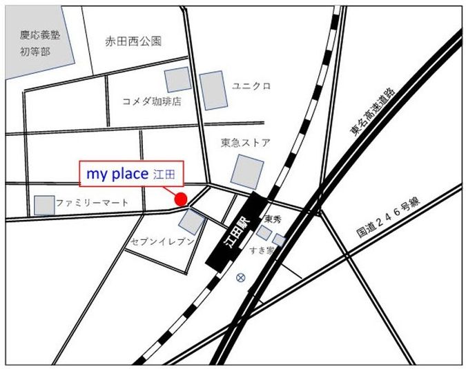 田園都市線 駅近のワークスペース、防音室で楽器の個人レッスン - my place 江田（防音室）