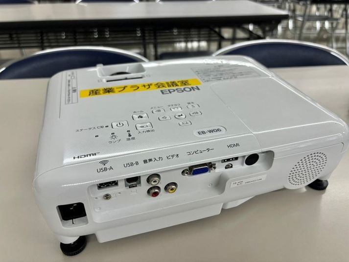 貸し会議室（小会議室） - 世田谷産業プラザ会議室