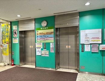 入口はいってすぐ右側のエレベーターをご利用ください。3階に会議室がございます。
#三軒茶屋駅徒歩3分#貸会議室#世田谷産業プラザ会議室 - 世田谷産業プラザ会議室 貸し会議室（小会議室）の入口の写真