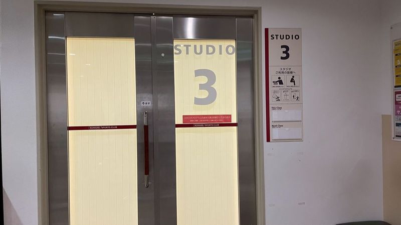 STUDIO3 - TIME SHARING 大阪 コナミスポーツクラブ 心斎橋
