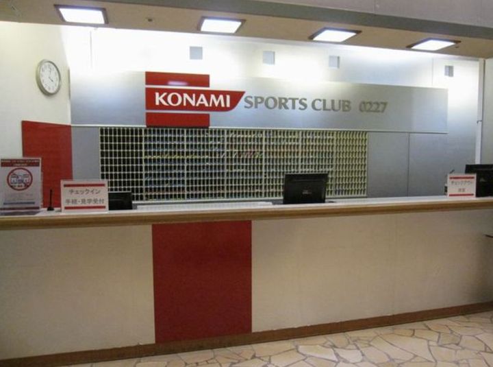 ハーバーランド 7階多目的 - TIME SHARING コナミスポーツクラブ 神戸