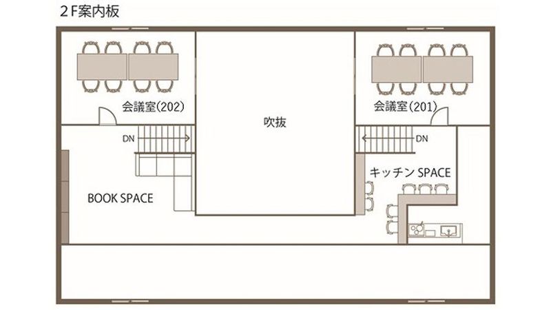 完全個室ブース I - WorkWork　