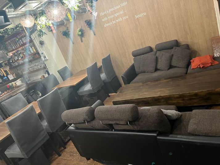 レンタルスペースsoujyu - レンタルスペースsoujyu