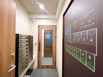 エントランス② - いいオフィス三鷹 by LHK 1名完全個室（Room6）の入口の写真