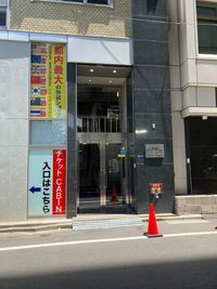 H¹T八重洲 ROOM W 24（7F）の外観の写真