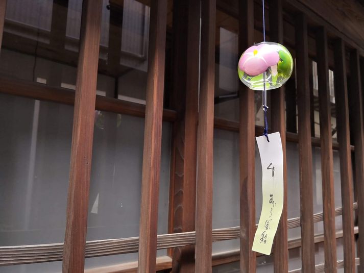 多目的スペース - 月島長屋