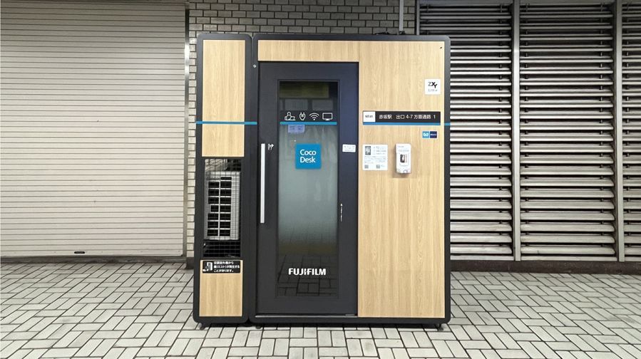 ★CoCoページ★ CocoDesk [NT-01] 赤坂駅 出口4-7方面通路 1番ブース】を予約 (¥330