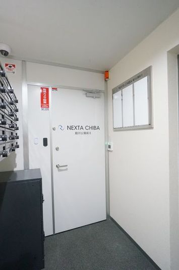1号室 - ネクスタ千葉葭川公園前Ⅱ