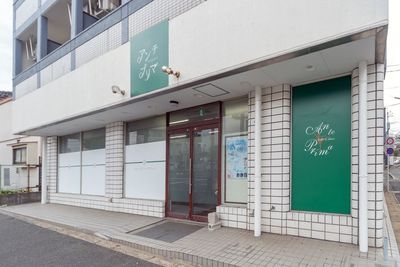 アンテプリマバレエの外観の写真