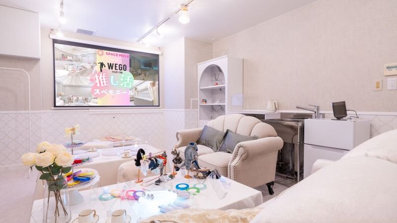 617_SpemoYELL京都五条 - 617_SpemoYELL京都五条