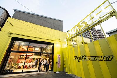 SMASELL Sustainable Commune SMASELL Sustainable Commune　スマセルの外観の写真