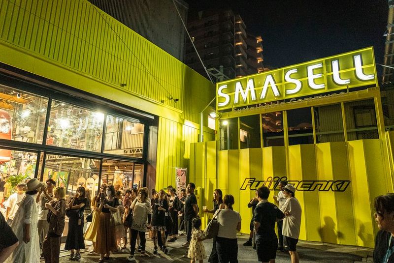 SMASELL Sustainable Commune　スマセル - SMASELL Sustainable Commune