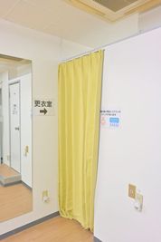 更衣室もあります - レンタルスタジオ　フェイバリットの室内の写真