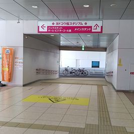 改札を出たら正面南口を出ます - レンタルスタジオ　フェイバリットの入口の写真