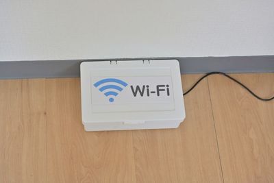 Wi-Fi - レンタルスタジオ　フェイバリットの室内の写真
