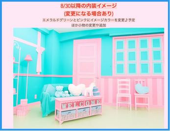 パステルスタジオの室内の写真