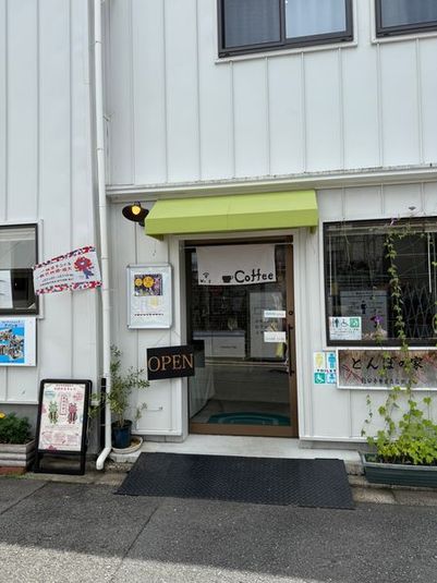 多目的レンタルスペース　とんぼの家 - とんぼの家