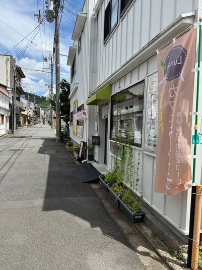 多目的レンタルスペース　とんぼの家 - とんぼの家