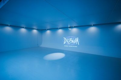 Dubway Dance Lab 撮影スタジオ　大塚 - Dubway レンタルスタジオ大塚 Dubway Dance Lab 撮影スタジオ　大塚の室内の写真