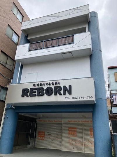 国立REBORNライブハウス - 国立REBORN