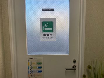 1Fエレベーターホールに喫煙所のご用意もございます。 - スタジオパックス南浦和本社店 南浦和徒歩１分！土足OKなダンススタジオ【45帖】の設備の写真